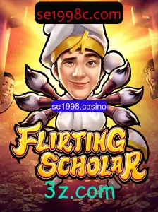 Desvendando os Segredos de FlirtingScholar: Regras e Atualizações Recentes