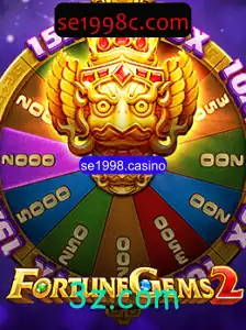 Explorando o Mundo Envolvente de FortuneGems2: Uma Aventura em se1998.casino