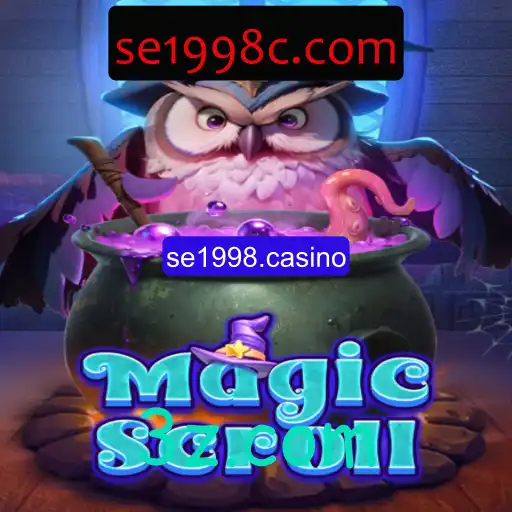 MagicScroll: Um Mergulho em Aventuras Fantásticas