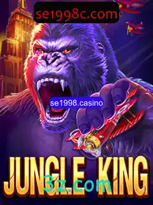 Descubra a Aventura e Estratégia de JungleKing no se1998.casino