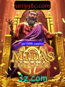 Descubra o Mundo Fascinante de MidasFortune: O Novo Jogo de Se1998.casino