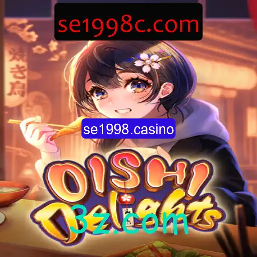 OishiDelights: Explorando o Novo Fenômeno de Jogos Online em 2023