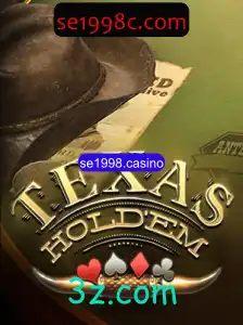 Descubra Tudo Sobre Texas Holdem: Regras e Atualizações de 2023